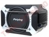 Tun Bass Auto 10” 400W cu Amplificator PYBE250X Peiying