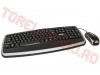 Kit Tastatura si Mouse USB Intex DUO505