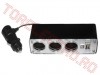 Splitter 3x Bricheta cu Iesire USB 5Vx1 - 0.5A si Cablu SP633USB