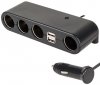 Splitter 4x Bricheta cu Iesire USB 5Vx2 - 2A Cablu  0.75cm 12V-24V CDR0011