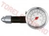 Manometru Analogic Presiune Pneuri 0.50 - 7.5 Bar 91769/SAL