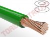 Cablu Electric Auto Litat 0.50mmp Verde - Cupru Pur FLRYB050GR/TM - la rola 100m