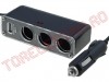 Splitter 3x Bricheta cu Iesire USB 5Vx1 - 0.5A si Cablu WF0120/MV