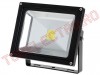 Reflector LED 230V 20W Alb Rece REFL3369