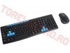 Kit Tastatura si Mouse Wireless Quer Gamer TS0745