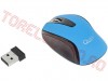 Mouse Wireless Quer G16 MS0644 - albastru 
