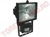 Reflector Halogen 230V 120W cu Senzor de Miscare FLP150/BK/SAL - Negru