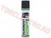 Spray Ulei Siliconic 300ml AGT300