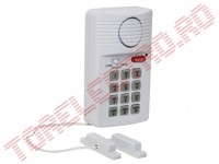 Alarma de Usa/Fereastra cu Senzor Magnetic 55301/GB