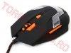 Mouse USB Omega Gaming OM266