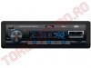 Radio-USB  Dibeisi DBS007 cu Player USB, SD, Afisaj Albastru, Putere 4x10W