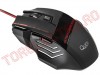 Mouse USB Quer Gamer MS0747
