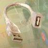 Cablu USB 2.0 A Tata - A Mama 0.2m tip Prelungitor
