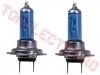 Bec Auto Halogen H7 12V 55W H7-B02/GB - set 2 bucati