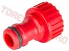 Conector cu Filet Intern pentru Furtun 3/4” Proline 99210