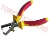 Dezizolatoare cabluri > Cleste Dezizolator Cablu Electric 0.5-5.0mm2 Proline 28519