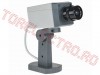 Camera Supraveghere de Interior Falsa cu Senzor de Miscare CF0295