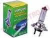 Bec Auto Halogen H7 12V 55W cu Soclu PX26D Vipow BA0166