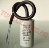 Condensator Motor Pompa Wilo Grundfos 5uF Recirculare Centrala Termica 28x51mm cu Fire