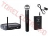 Set Microfon+Lavaliera Wireless Azusa MIK0128/LP