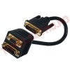 Adaptor DVI-I Tata - VGA Mama + DVI Mama