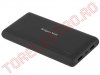 Backup de Urgenta 10000mAh Li-Pol Kruger&Matz AGS0210