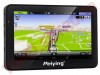 Tableta  7” Android 4.0 Peiying Exclusive cu GPS TAB7008