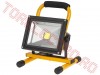 Reflectoare LED 220Vca > Reflector LED 230V 20W Alb Rece Portabil REFL3357