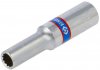 Bit Tubular  5.5mm DubluHexagonal LUNG 50mm 1/4” Crom-Vanadiu KTY55M