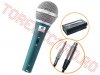 Dinamice cu Fir > Microfon Dinamic M7/SAL