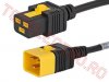Cabluri pentru Echipamente > Cablu IEC16APP2-2m cu mufe IEC C19 C20 Prelungitor Mama - Tata