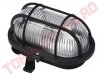 Lampa BADT de Tavan 6914H/SAL - Neagra