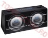 Tun Bass Auto 12”x2 500W RMS - 1600W Pasiv Edition BR 230 Magnat