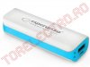 Backup de Urgenta  2200mAh Esperanza ESP-EMP103WB