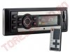 Radio-USB CarGuard CD164R cu Player USB, Telecomanda, Putere 4x40W