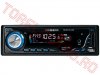 Radio-CD si TV LCD Auto > Radio-USB  Sal VB2200 cu Player USB, SD, Telecomanda, Afisaj Multicolor-Albastru, Putere 4x25W