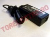 Alimentator 18.5V 3.5A cu mufa 7.2 Coaxiala si conector IEC-C6 pentru Laptop/ Notebook