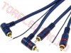 Cabluri de semnal > Cablu RCA 5m Albastru cu Remote RCA606B pentru Amplificatoare si tunuri de Bas auto