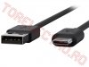 Cabluri si Adaptoare > Cablu Charger + Date USB 2.0 A Tata - USB Tip C Tata  1 m CBB110 Negru